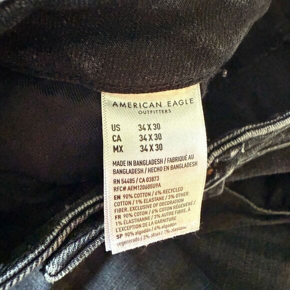 American Eagle Mens Athletic Fit Stretchy Comfy Airflex Distressed Jeans 34/30 - Picture 3 of 5